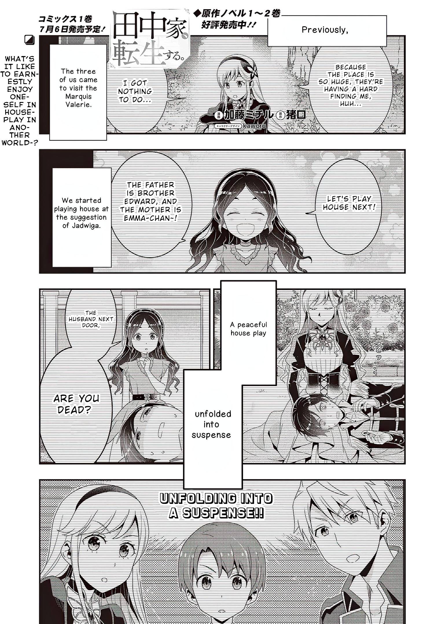 the Tanaka Family Reincarnates Chapter 11 2